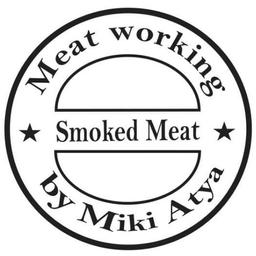 תמונת העסק של מיט וורקינג Meat Working